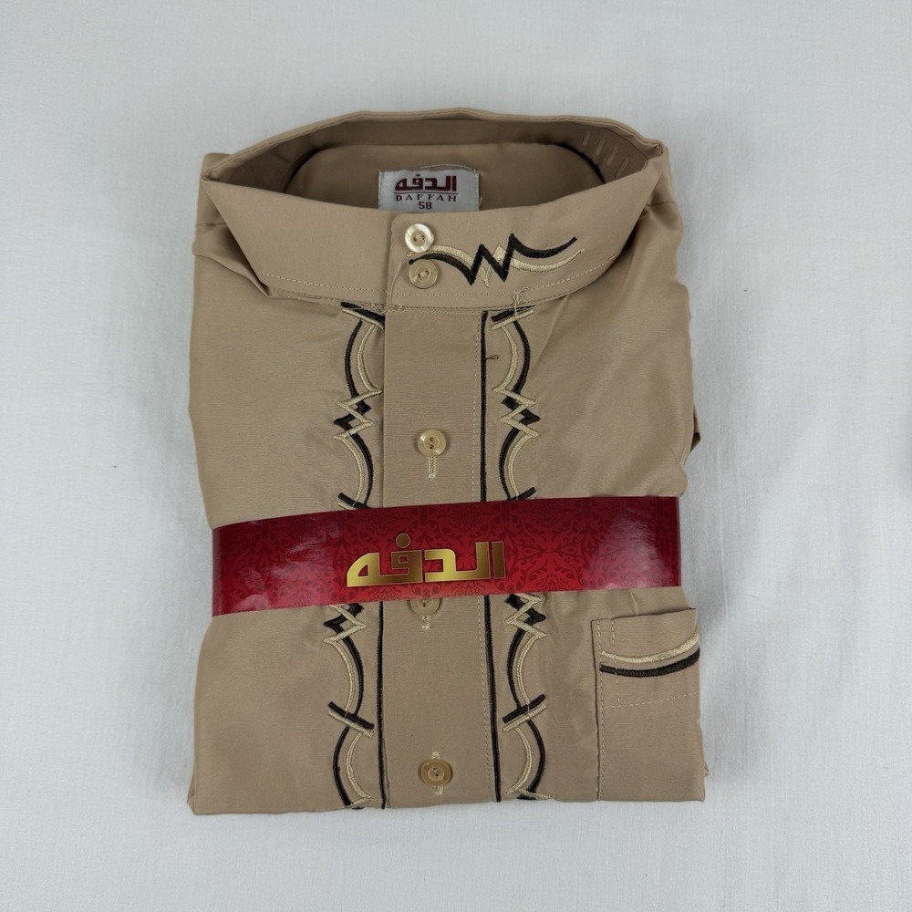 DAFFAH 2-piece traditional‎ Thobe, Light Brown, Men's Size 58/L-New In Package